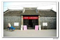 儒里朱氏祠堂 儒里朱氏祠堂