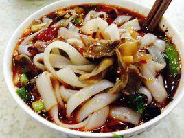 重慶米粉 重慶米粉