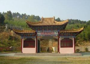 潛山國家森林公園