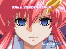 拉克絲&middot;庫萊恩