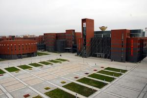 呼和浩特第二中學 呼和浩特第二中學