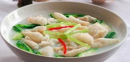 五葉蘆根湯 五葉蘆根湯