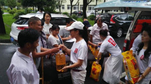 符貴&middot;馬爺