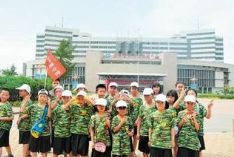 北航夏令營 北航夏令營