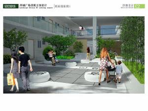 書香雅苑 書香雅苑