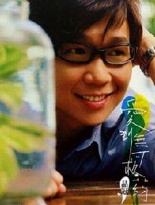 哄我入睡 哄我入睡