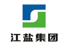 江西省鹽業集團公司 江西省鹽業集團公司