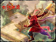 天宮[神話故事中神仙所居住的場所]