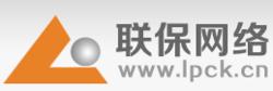 浙江聯保網路技術有限公司