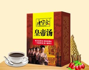 唐宮方皇帝湯 唐宮方皇帝湯