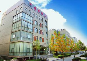 北京名人攝影化妝藝術學校