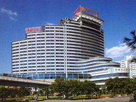 北京金玉大廈 北京金玉大廈