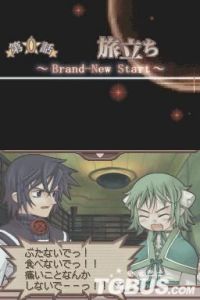 《鑄劍物語》 《鑄劍物語》