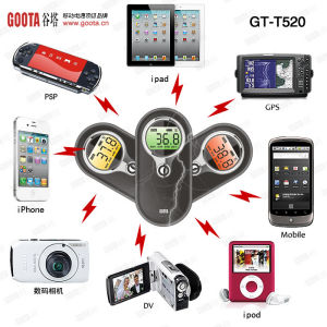 體溫計移動電源