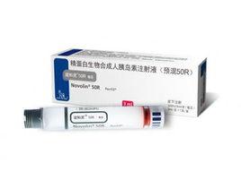 諾和靈 50R 諾和靈 50R