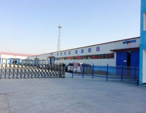 山東好景節能設備有限公司 山東好景節能設備有限公司