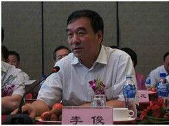 李俊[青海省省質量監督局巡視員]