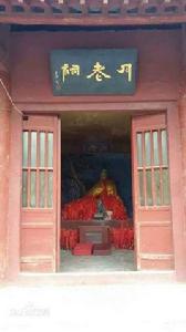 月老祠[江蘇婺源縣]