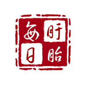 每日盱眙 每日盱眙