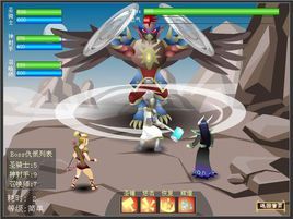 斬魔者2 斬魔者2