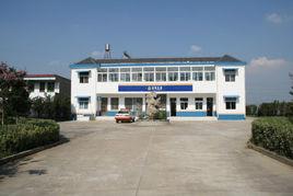 蚌埠市公路運輸管理處 蚌埠市公路運輸管理處