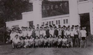 華僑中學時期師生留影