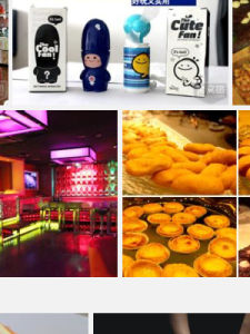 烏魯木齊團購網 烏魯木齊團購網