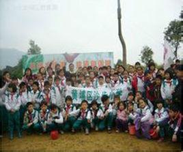 廣州市黃埔區沙步國小 廣州市黃埔區沙步國小