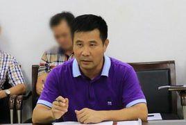 陳國義[海南陵水縣政府原副縣長]