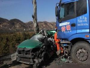 11&middot;23米脂縣車禍事故