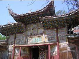 普光岩寺 普光岩寺