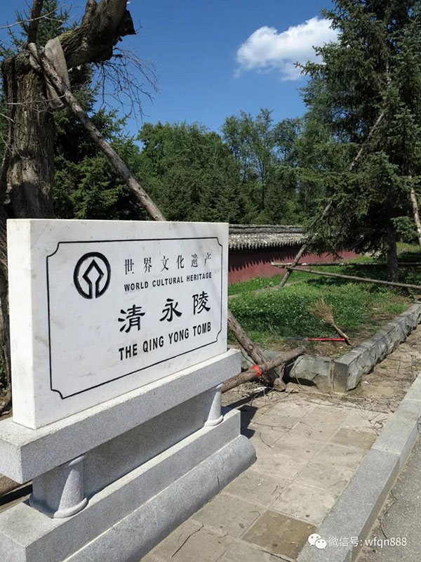 他是乾隆七世孫,長得像溥儀,保留皇帝扳指,還曾率族人關外祭祖