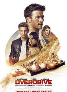 超速駕駛[美法2017年安東尼奧·奈格列執導電影]