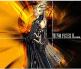 創世紀戰3 創世紀戰3