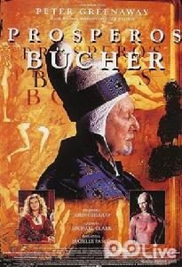 普羅斯佩羅的魔典 普羅斯佩羅的魔典