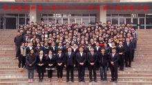 西安建築科技大學第29屆研究生會