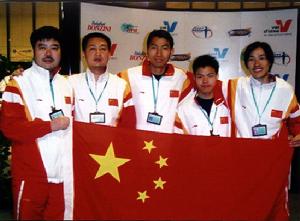 （圖）中國桌式足球協會