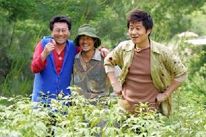 《爸爸，瑪麗和我》