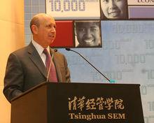 勞埃德&middot;布蘭克費恩