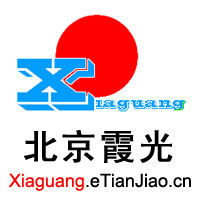 北京霞光環研新技術研究所
