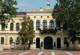 貝凱什喬包 貝凱什喬包