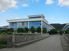 福清星海鞋業有限公司