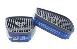 海固濾毒盒 海固濾毒盒