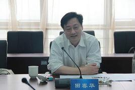 田春華[上海市浦東新區人大常委會主任]