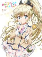 如果折斷她的旗[Hoods Entertainment改編的電視動畫]