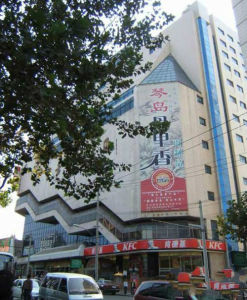 東方貿易大廈 東方貿易大廈