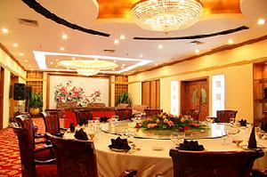 河北世紀大飯店