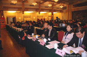 中國建築裝飾協會廚衛工程委員會 中國建築裝飾協會廚衛工程委員會