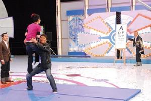 《超級無敵掌門人》