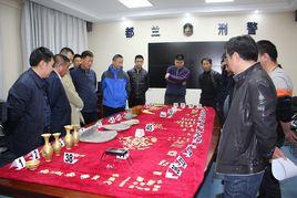 2017年青海特大盜掘古墓案 2017年青海特大盜掘古墓案